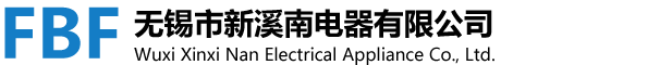 灌裝包裝機生產(chǎn)廠家